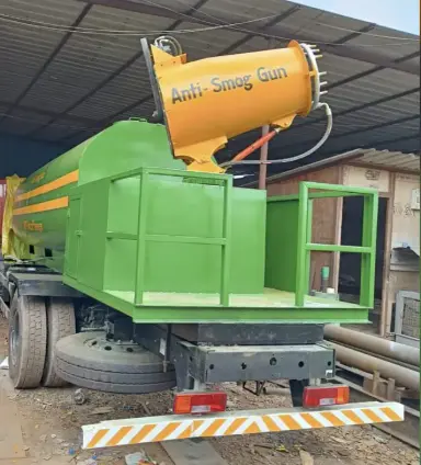 Wheel Mounted Anti Smog Gun
